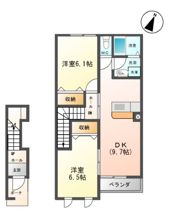 イル・マーレの間取り画像