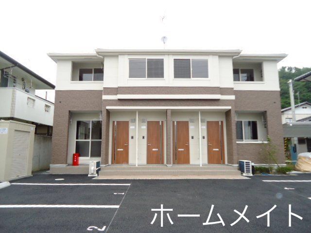 メゾントモの外観画像