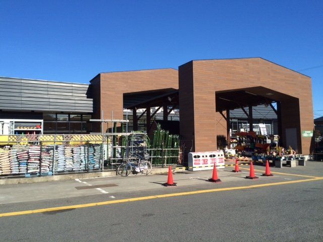 近くのダイユーエイトいわき好間店まで746m(徒歩10分)