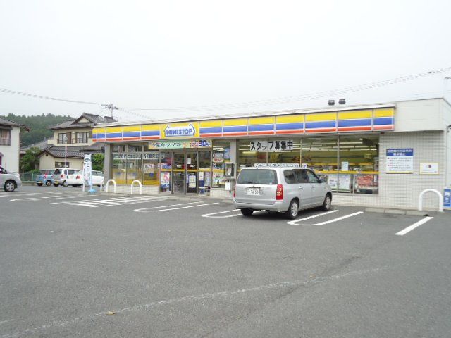 近くのミニストップいわき植田店まで526m（徒歩7分）