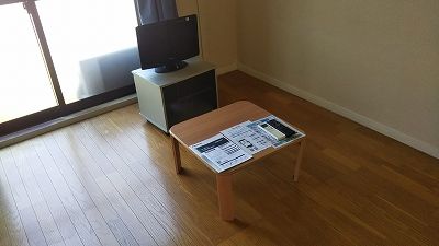 リビング
