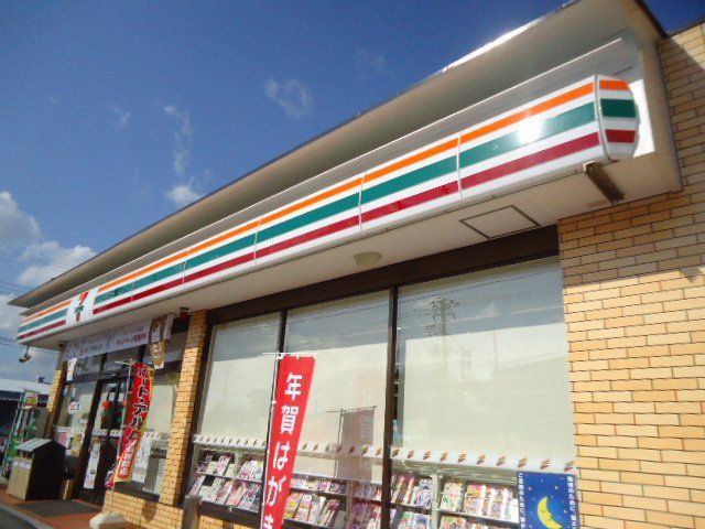 近くのセブンイレブンいわき北白土店まで774m（徒歩10分）