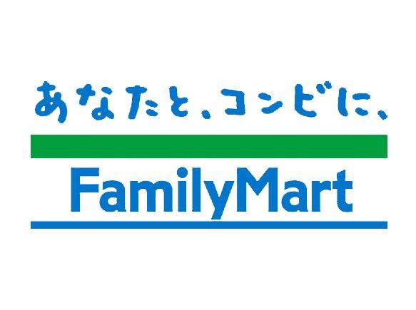 近くのファミリーマート いわき小名浜六反田店まで739m(徒歩10分)