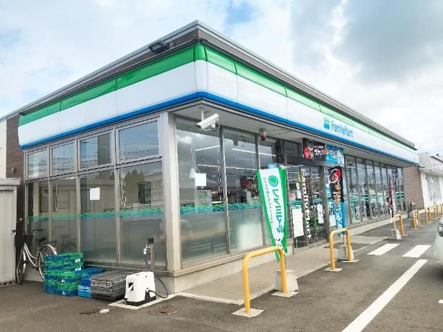 近くのファミリーマートいわき錦町中央店まで429m（徒歩6分）