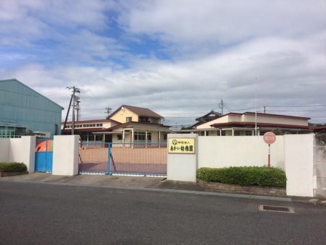 近くのあかい幼稚園まで101m（徒歩2分）