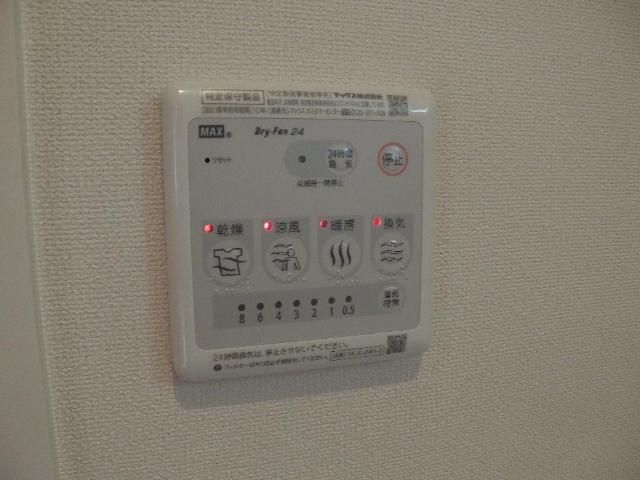 バスルーム