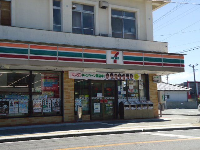近くのセブンイレブン小名浜松ノ中店まで295m(徒歩4分)