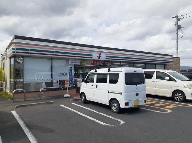 近くのセブンイレブン ニュータウン店まで350m(徒歩5分)