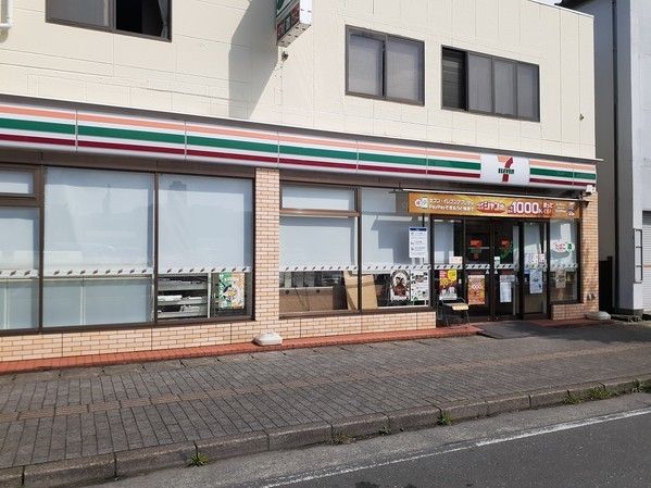 近くのセブンイレブン大津港駅前店まで650m(徒歩9分)