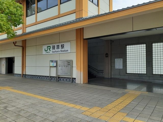 近くのJR常磐線　磯原駅まで1,100m（徒歩14分）