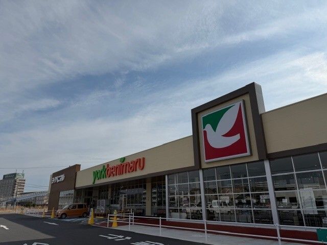 近くのヨークベニマル泉玉露店まで550m(徒歩7分)
