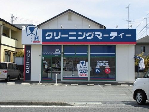 近くのクリーニングマーティー平窪店まで650m（徒歩9分）