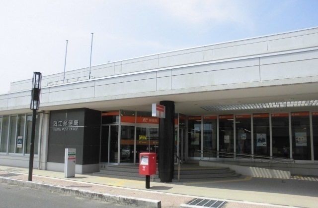 近くの郵便局まで85m(徒歩2分)
