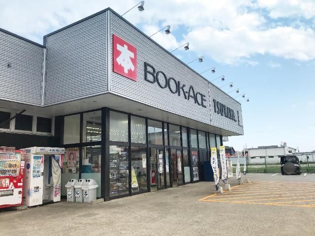 近くのTSUTAYAブックエース小名浜住吉店まで822m（徒歩11分）