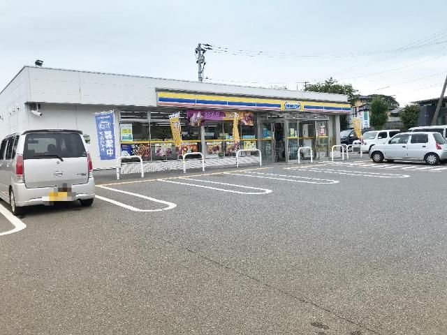 近くのミニストップいわき玉川店まで623m（徒歩8分）