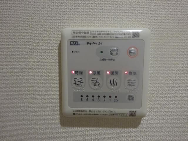 バスルーム