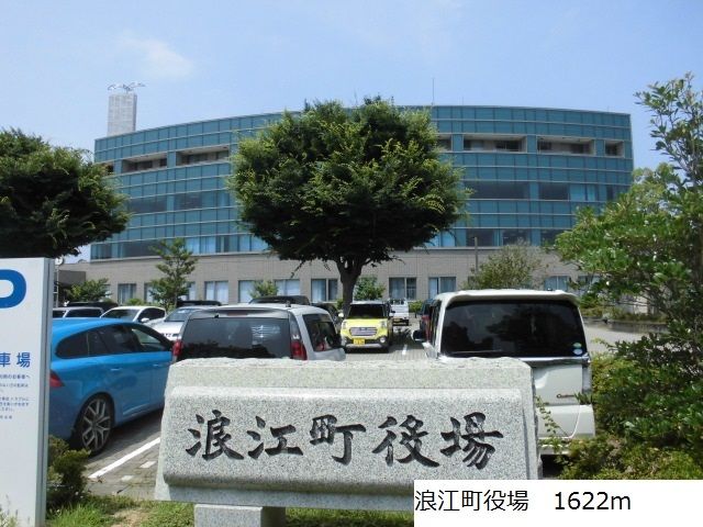近くの浪江町役場まで1,622m(徒歩21分)