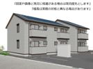 SHERRYの間取り画像