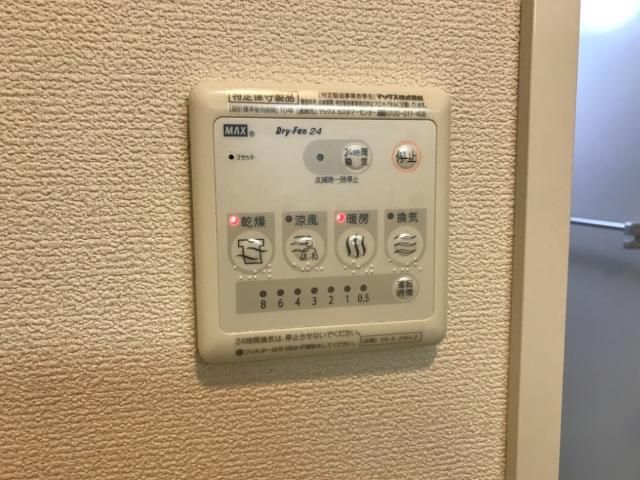バスルーム