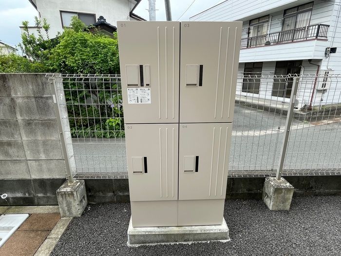 その他