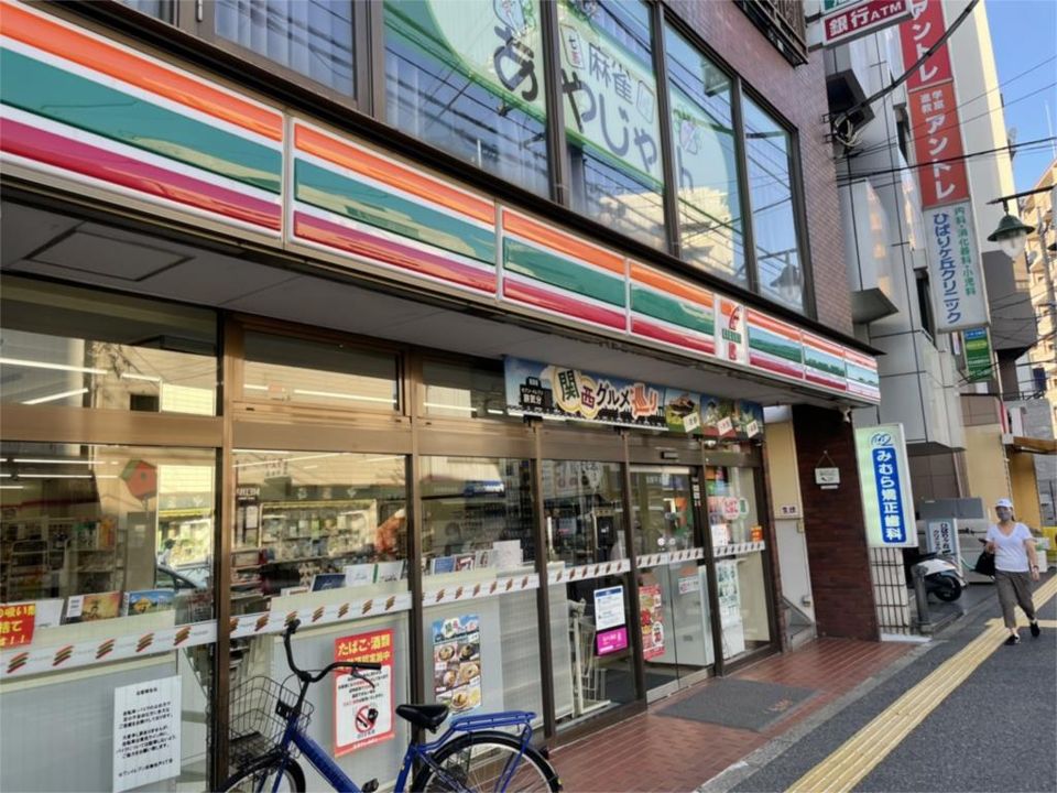近くのセブンイレブン 田無谷戸2丁目店まで439m（徒歩6分）