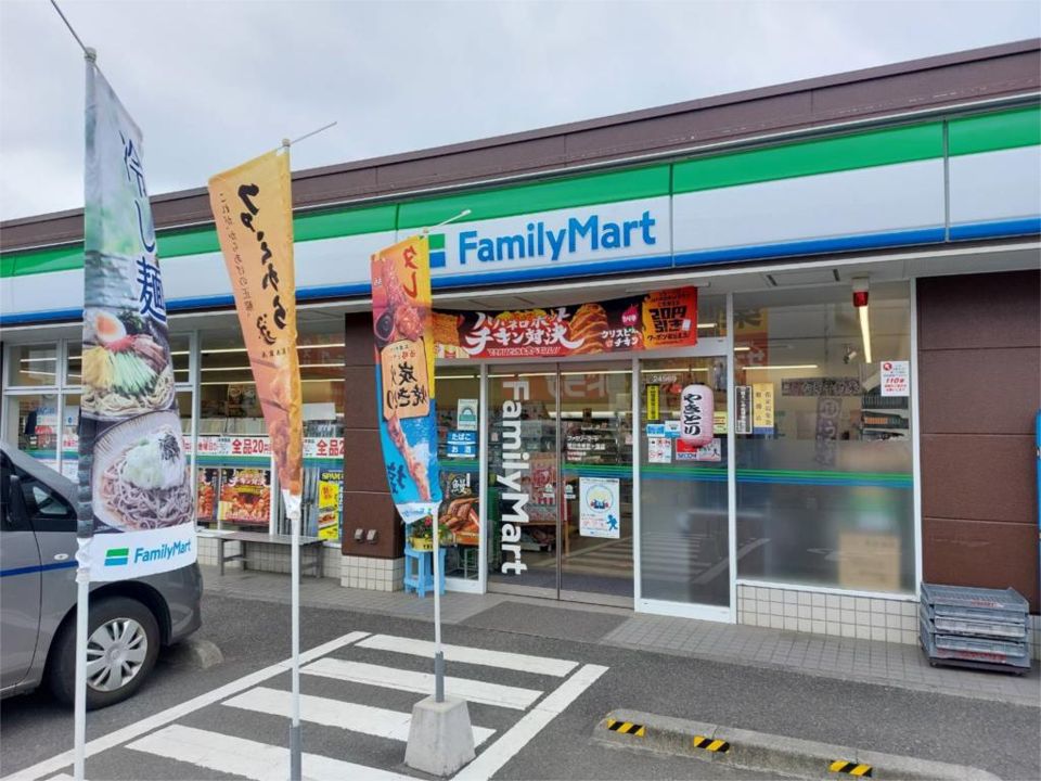 近くのファミリーマート 国分寺東恋ヶ窪店まで227m（徒歩3分）
