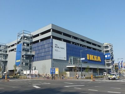 近くのIKEA立川まで1,119m（徒歩14分）