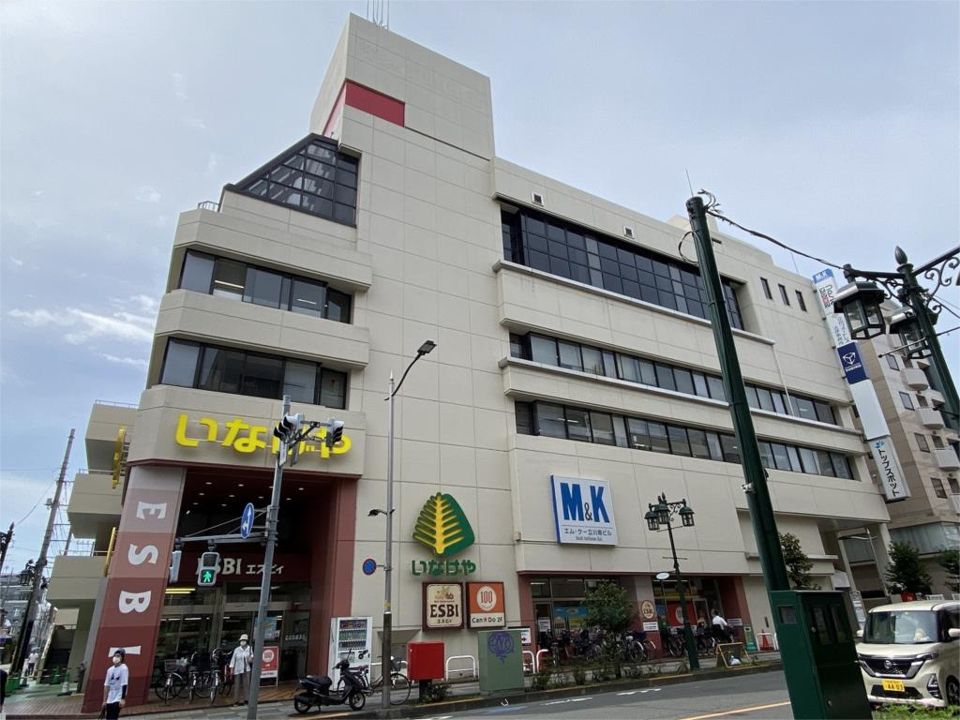 近くのキャンドゥ ESBI立川南口店まで227m(徒歩3分)