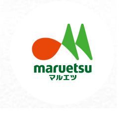 近くのmaruetsu（マルエツ） 調布店まで917m（徒歩12分）