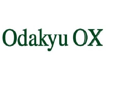近くのOdakyu OX（オダキュウ オーエックス） 狛江店まで257m（徒歩4分）