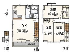 ルメール唐木田の間取り画像