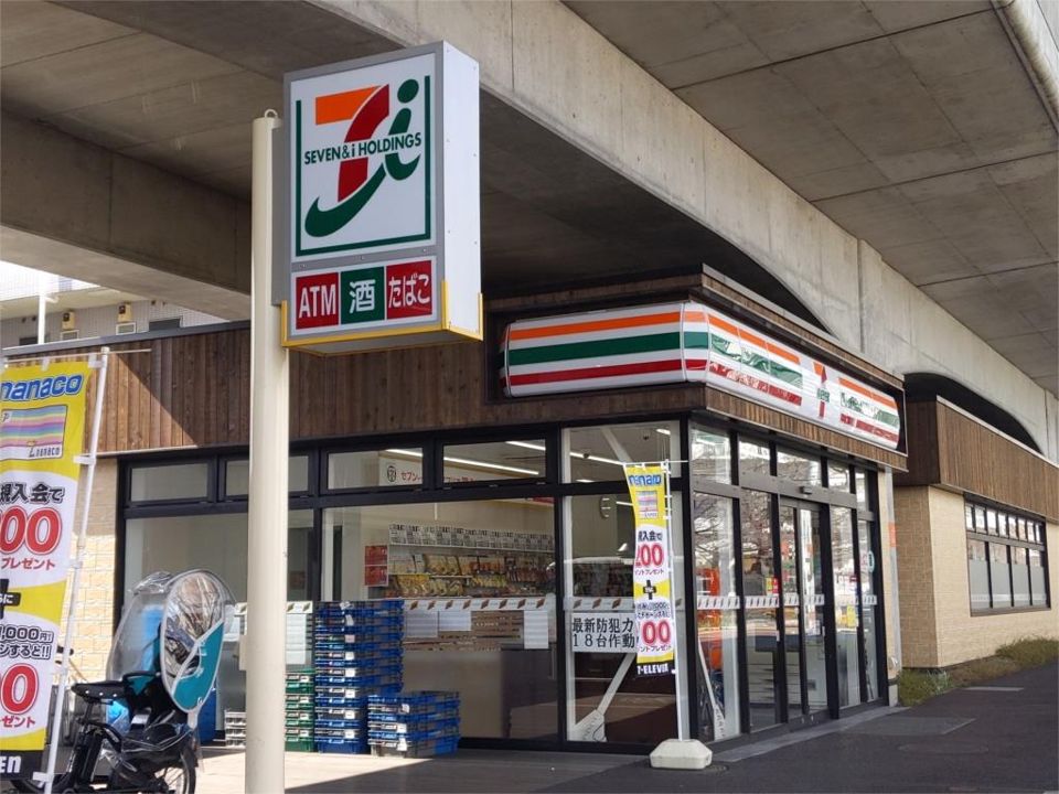 近くのセブンイレブン 国立北3丁目店まで306m（徒歩4分）
