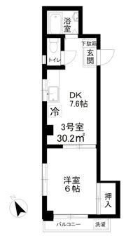 マルモトビルの間取り画像