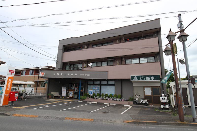 リバーテラス秋川の外観画像