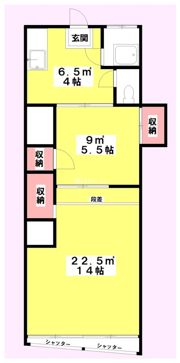 豊田コーポの間取り画像