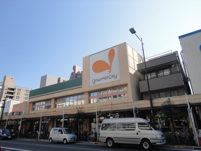 近くのグルメシティ八幡町店まで240m（徒歩3分）