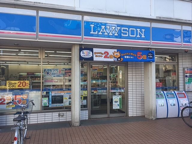 近くのコンビニまで80m（徒歩1分）