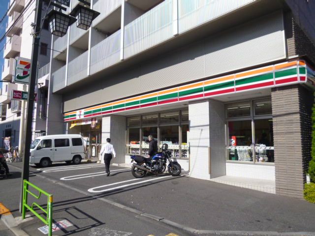 近くのセブンイレブン 杉並和田1丁目店まで260m（徒歩4分）