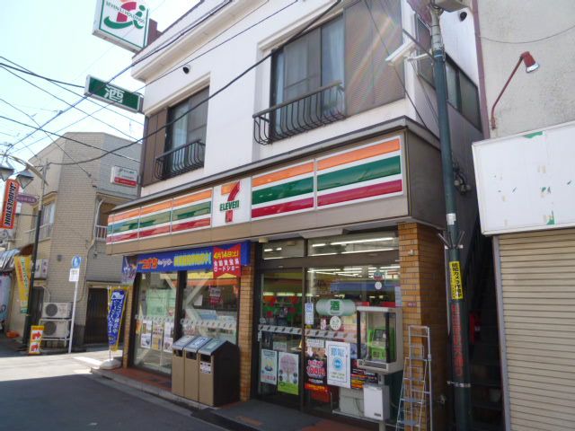 近くのセブンイレブン 杉並和田店まで390m（徒歩5分）