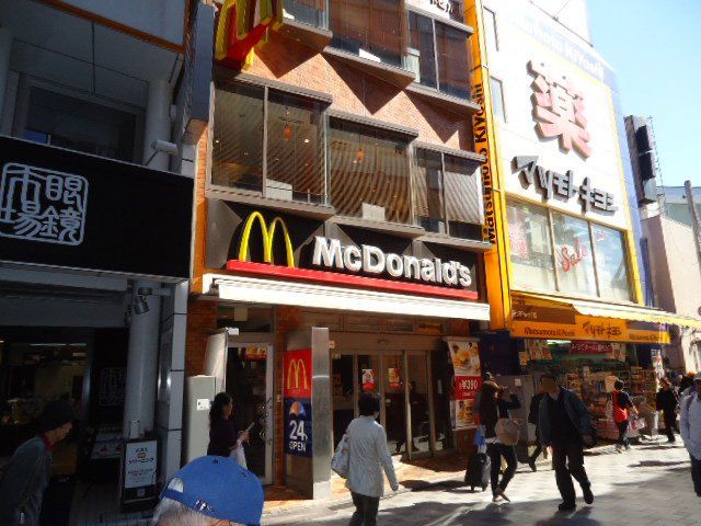 近くのマクドナルド所沢店まで853m（徒歩11分）