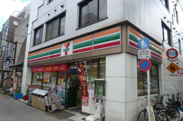 近くのセブンイレブン 中野新橋店まで433m（徒歩6分）