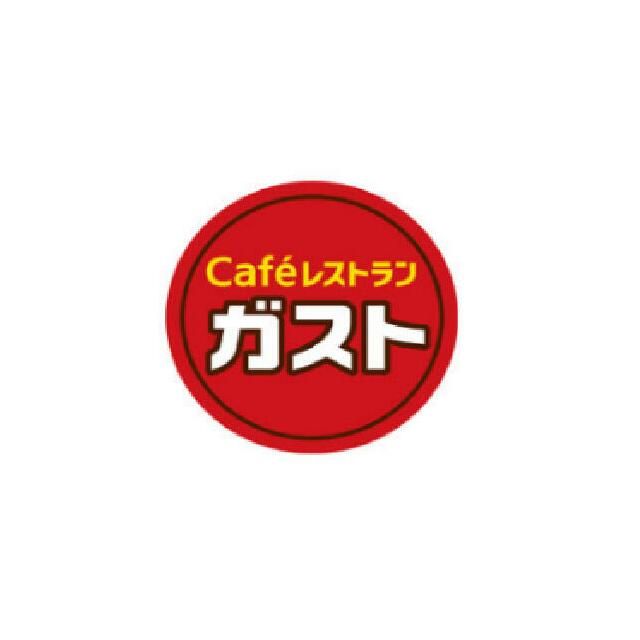 近くのガスト下高井戸駅前店（から好し取扱店）まで389m（徒歩5分）