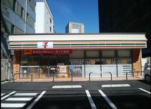 近くのセブンイレブン 川崎小川町店まで211m（徒歩3分）