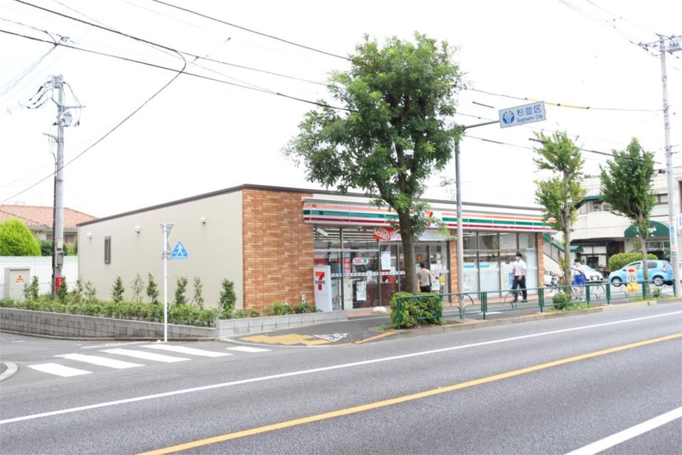 近くのセブンイレブン 吉祥寺南町3丁目店まで279m（徒歩4分）