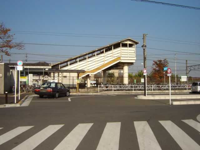 近くの増戸駅まで80m（徒歩1分）