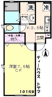 T-HOUSE TOYAMA（ティーハウストヤマ）の間取り画像