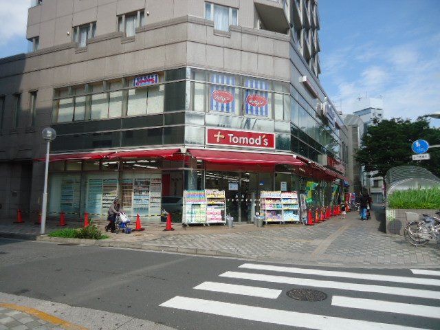 近くのジョナサン清瀬駅前店まで619m（徒歩8分）