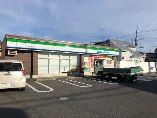 近くのファミリーマート 町田三輪町店まで175m（徒歩3分）