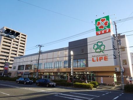 近くのライフ 川崎大島店まで240m（徒歩3分）