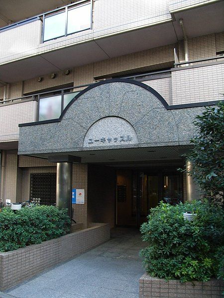 ユーキャッスルの外観画像